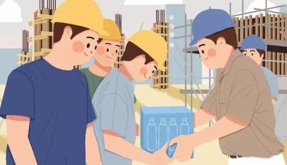 北京建設(shè)工程分包合同的效力認定與建筑工程勞務(wù)分包分析