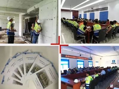 裝配式建筑新標(biāo)桿 連辦兩場(chǎng)質(zhì)量安全觀摩會(huì)，引領(lǐng)勞務(wù)分包新高度