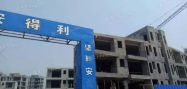 青島國際游艇會展中心項(xiàng)目勞務(wù)糾紛引警示 總包方被清出建筑市場